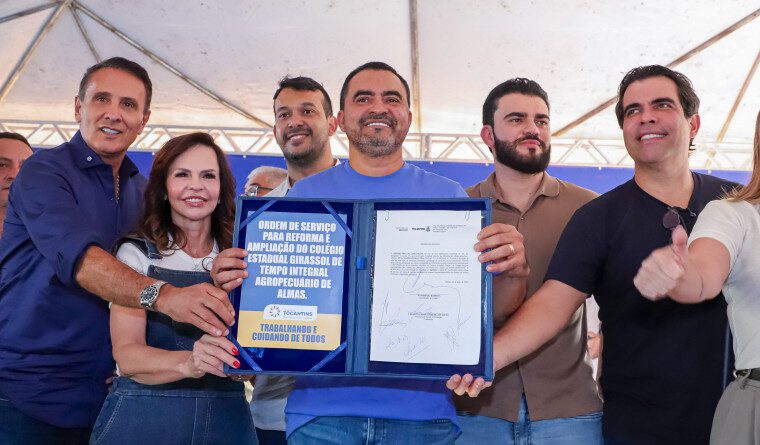Colégio agropecuário será modernizado e ampliado com R$ 4,4 milhões no sudeste do Tocantins