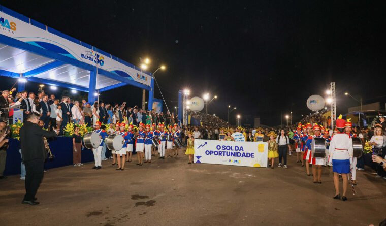 Capital mais jovem do Brasil, Palmas comemora 37 anos com desfile e agenda de eventos