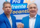 Silva Neto reforça discurso de Laurez sobre combate à corrupção e valorização dos servidores